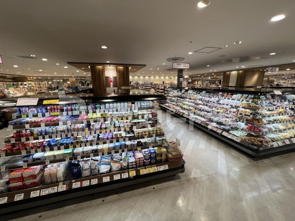 スーパー　北野エース　東武池袋店（スーパー）まで360m