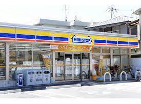 コンビニ　ミニストップ木更津羽鳥野店（コンビニ）まで584m