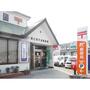 郵便局　岡山東平島郵便局（郵便局）まで274m