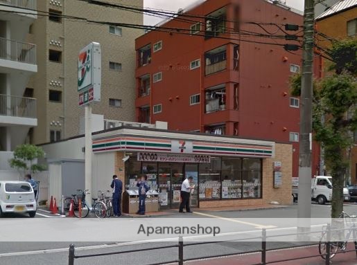 コンビニ　セブンイレブン（コンビニ）まで267m