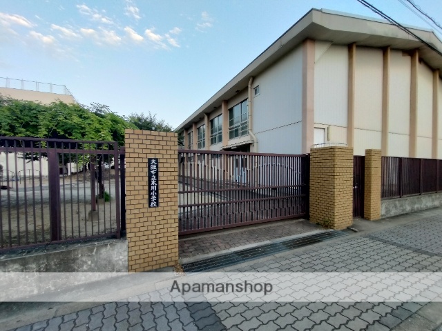 小学校　木川小学校（小学校）まで321m