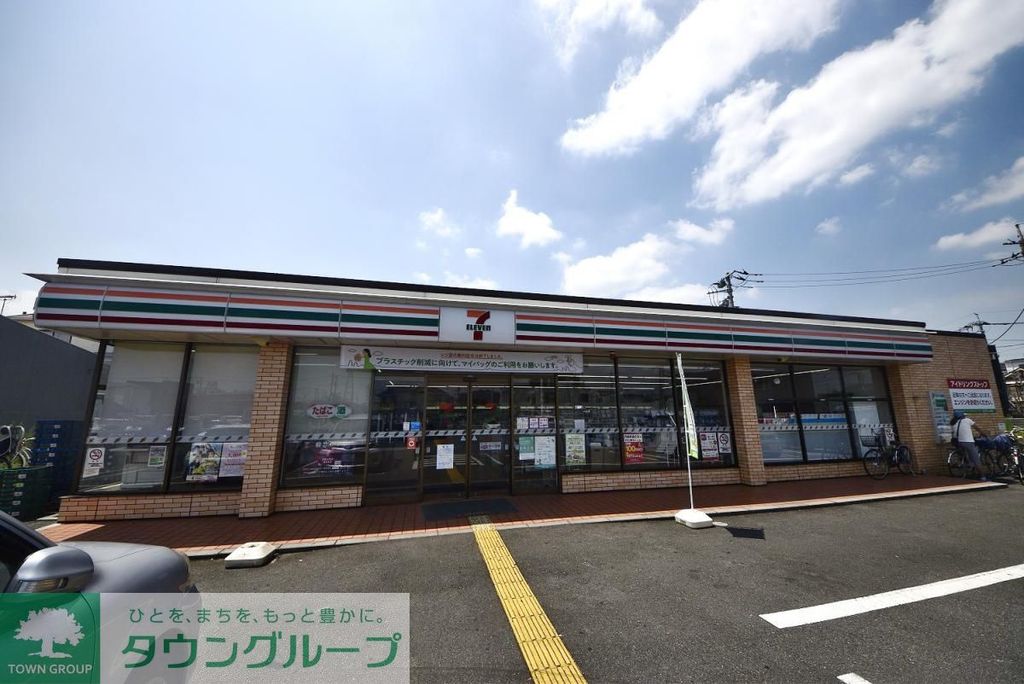 コンビニ　セブンイレブン草加谷塚バイパス店（コンビニ）まで640m