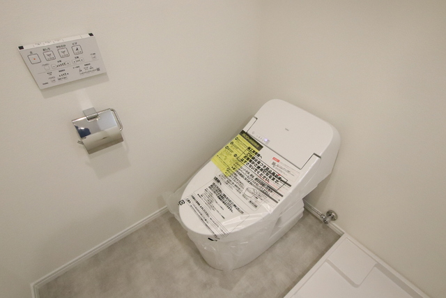 トイレ　※別室参考写真★過去募集時の写真です。