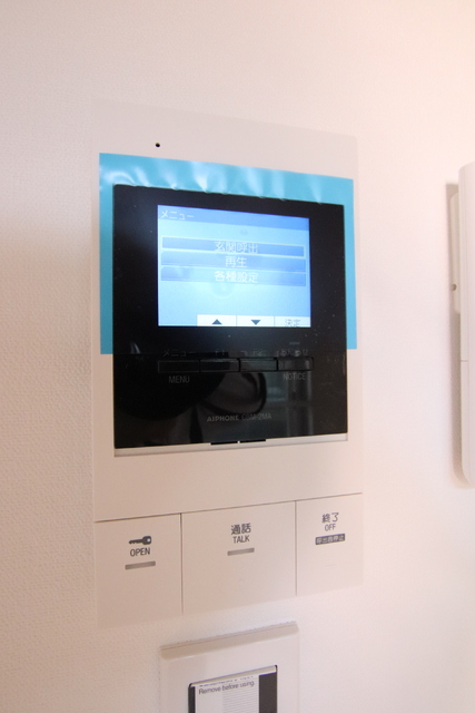 その他設備　※別室参考写真。ＴＶモニターホン