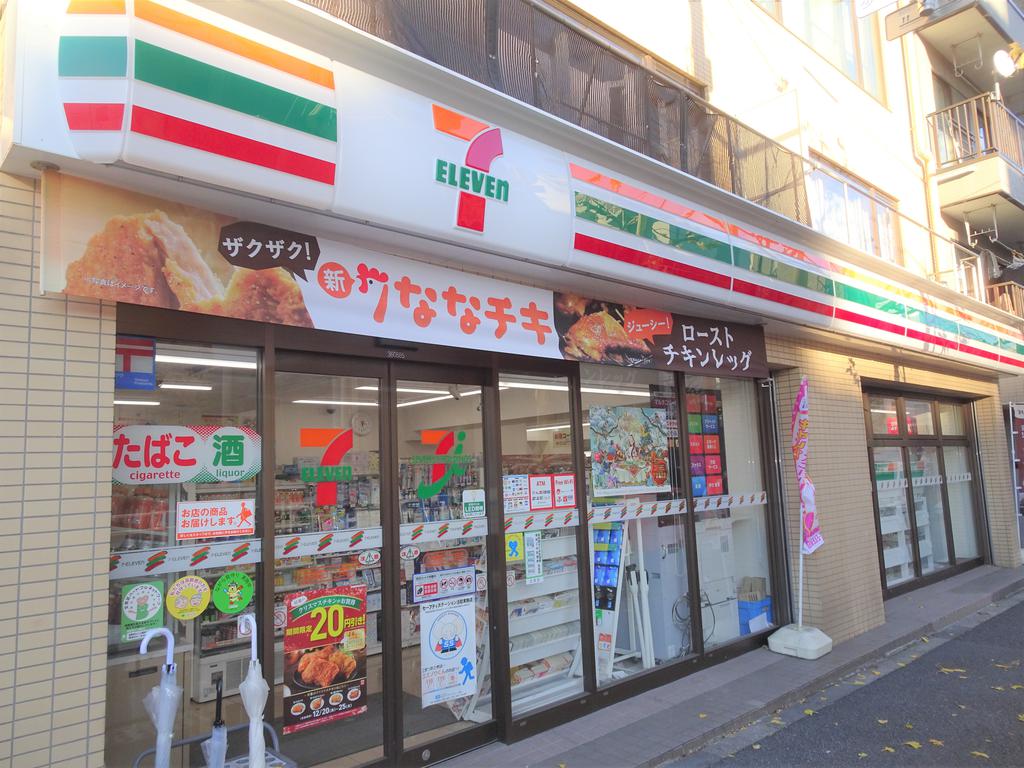 コンビニ　セブンイレブン文京関口1丁目店（コンビニ）まで140m