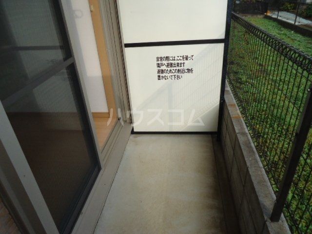 バルコニー
