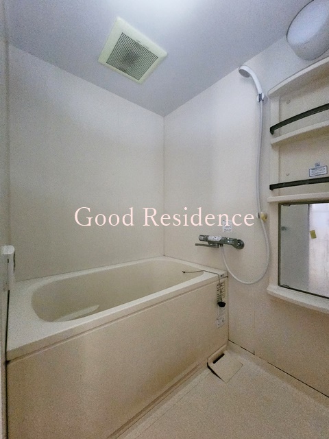 バス・シャワールーム　【和室付きのお部屋です！】アクセス、住環境良好おすすめ！！