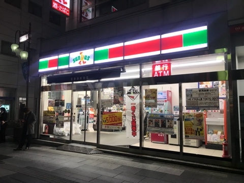 コンビニ　サンクス　赤羽駅東口店（コンビニ）まで162m