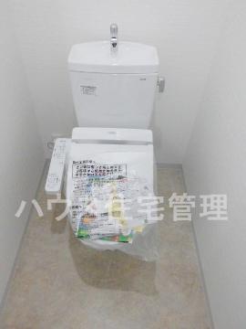 トイレ　シャワー付トイレ