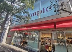 スーパー　Olympic六本木店（スーパー）まで698m