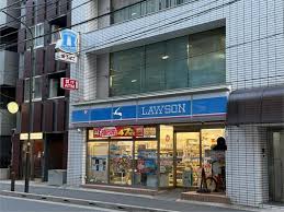 コンビニ　ローソン H入船一丁目店（コンビニ）まで146m