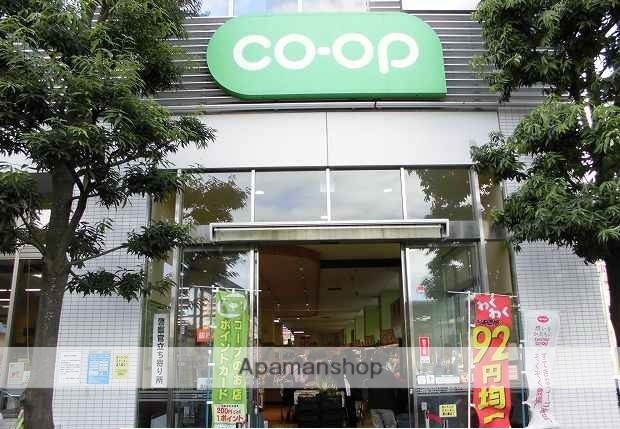 スーパー　CO-OP（スーパー）まで413m