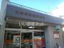 郵便局　北越谷駅前郵便局（郵便局）まで1081m