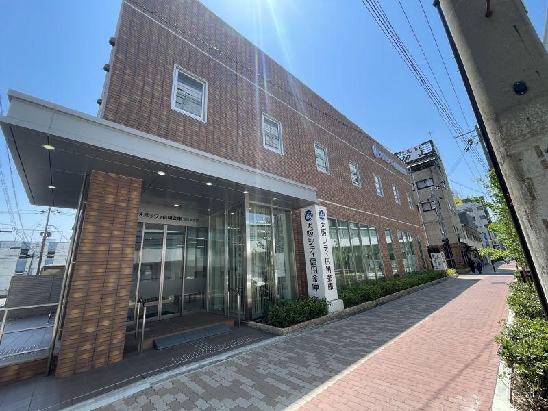 銀行　大阪シティ信用金庫深江橋支店（銀行）まで525m