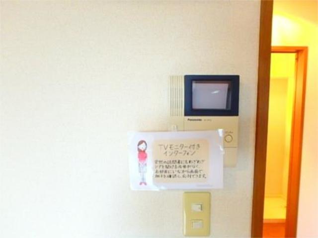 セキュリティ　モニターホン