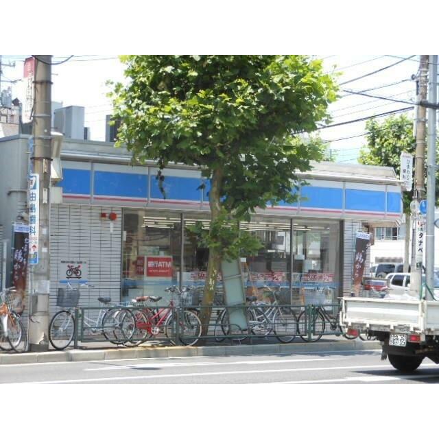 コンビニ　ローソン（コンビニ）まで540m