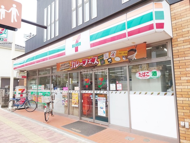 コンビニ　セブンイレブン板橋稲荷台店（コンビニ）まで246m
