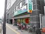 スーパー　業務スーパー 笹塚店（スーパー）まで620m