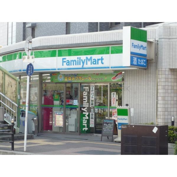 コンビニ　ファミリーマート新大阪駅東口店（コンビニ）まで220m