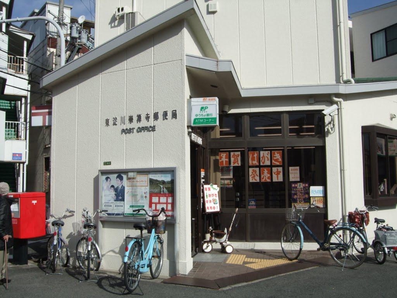 幼稚園・保育園　日之出保育所（幼稚園・保育園）まで220m