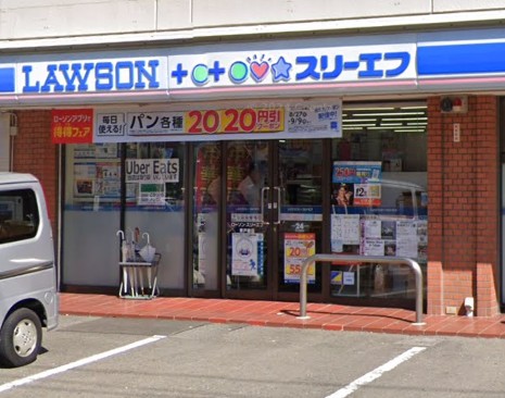 コンビニ　ローソン・スリーエフ 東戸塚店（コンビニ）まで939m