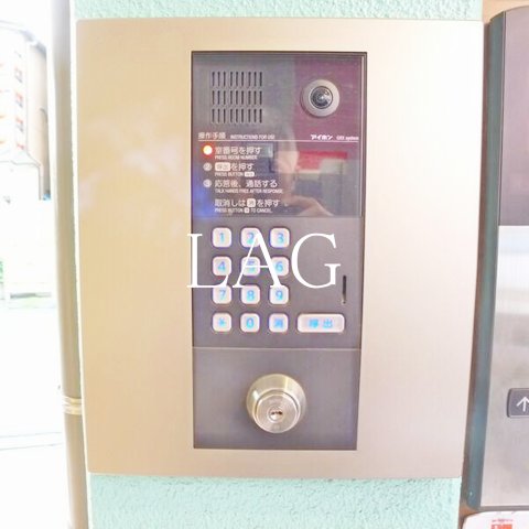 セキュリティ　オートロックです。