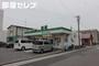 コンビニ　ファミリーマート黄金通四丁目店（コンビニ）まで254m