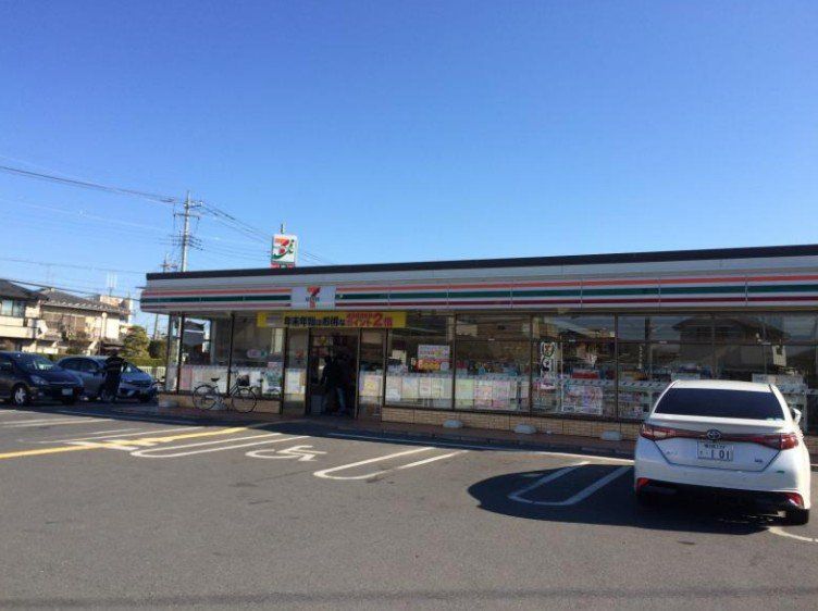 コンビニ　セブンイレブン久喜鷲宮5丁目店（コンビニ）まで610m