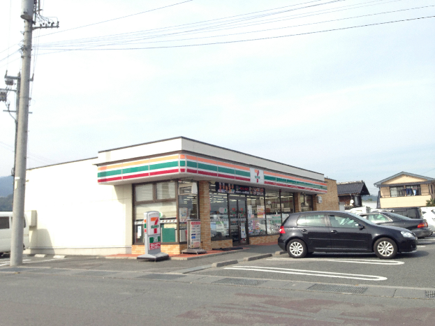コンビニ　セブンイレブン 飯田上郷飯沼店（コンビニ）まで588m