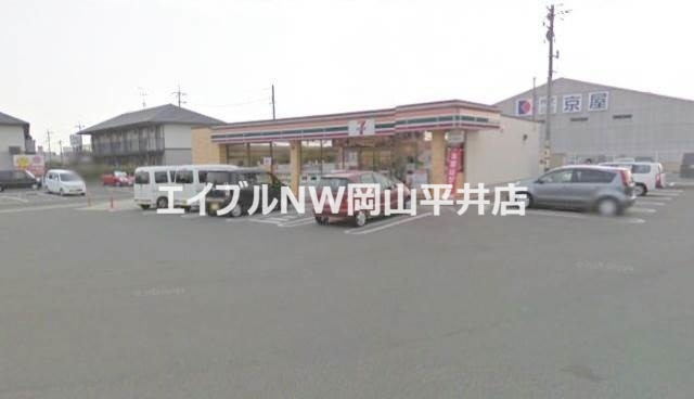 コンビニ　セブンイレブン岡山西市駅前店（コンビニ）まで110m