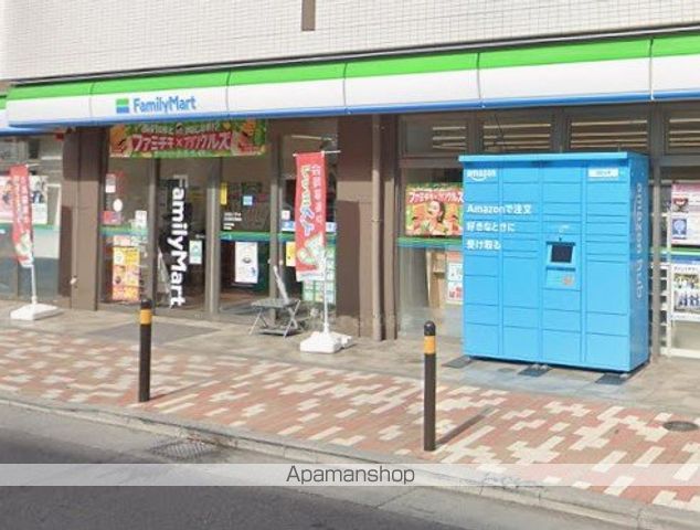 コンビニ　ファミリーマート（コンビニ）まで450m