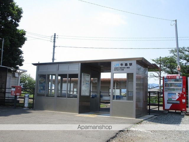 その他　牛島駅（その他）まで2356m