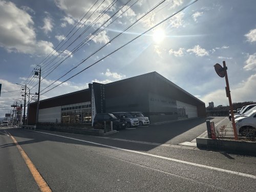 病院　吉田整形外科あいちスポーツクリニック（病院）まで949m