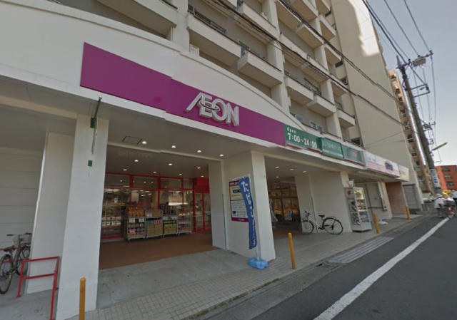 スーパー　まいばすけっと 世田谷代田駅前店（スーパー）まで408m