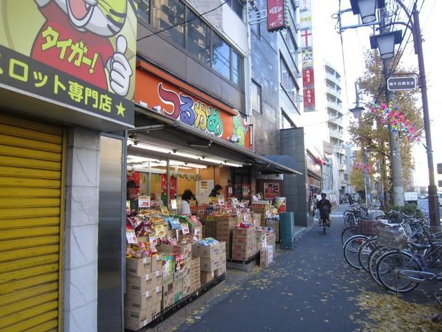 スーパー　つるかめ（スーパー）まで140m