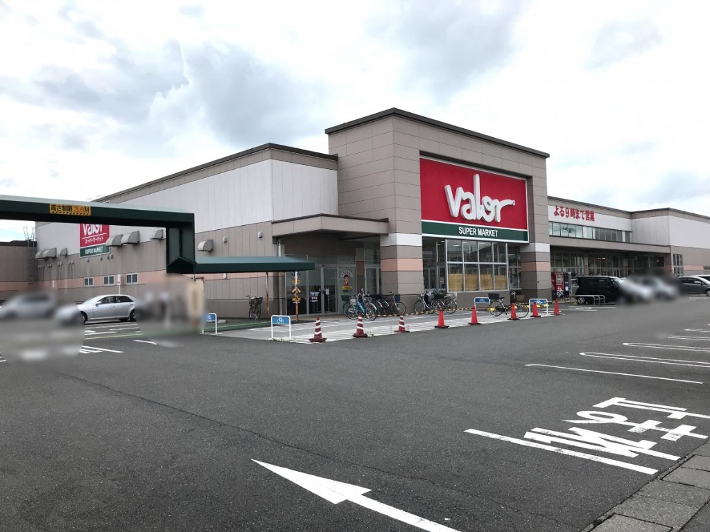 スーパー　バロー 草津店（スーパー）まで698m