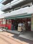 スーパー　まいばすけっと 大森中央店（スーパー）まで170m