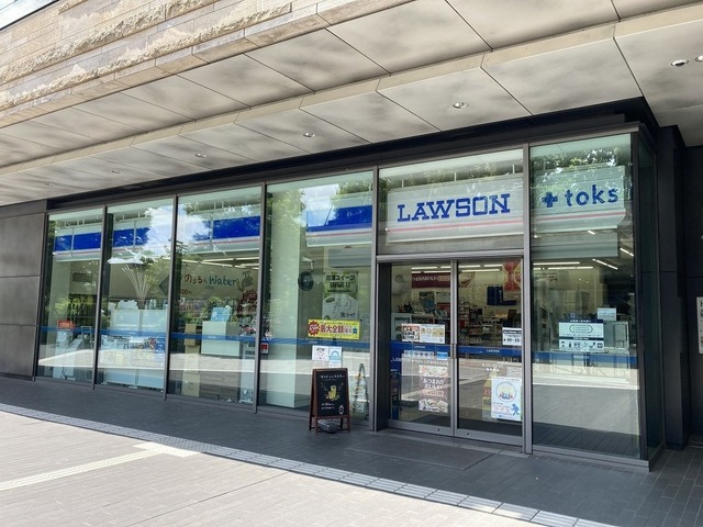 コンビニ　ローソンＬＡＷＳＯＮ＋ｔｏｋｓ二（コンビニ）まで308m