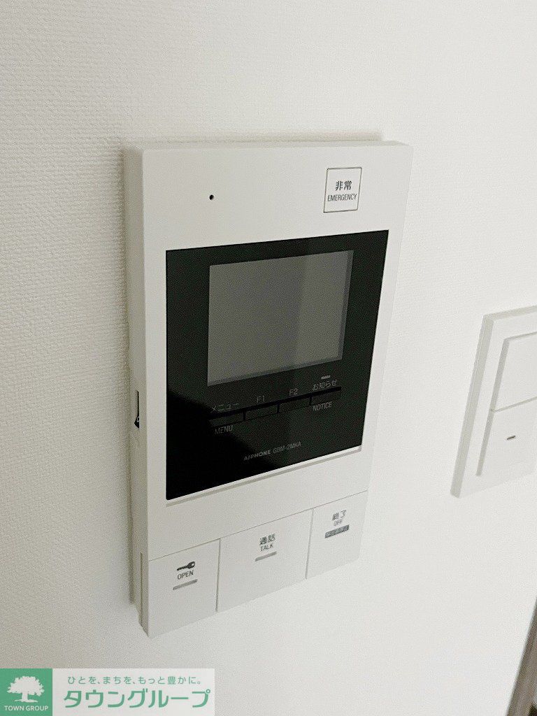 セキュリティ　インターホン