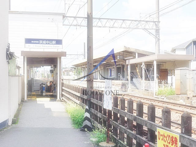 その他　京成中山駅（その他）まで817m