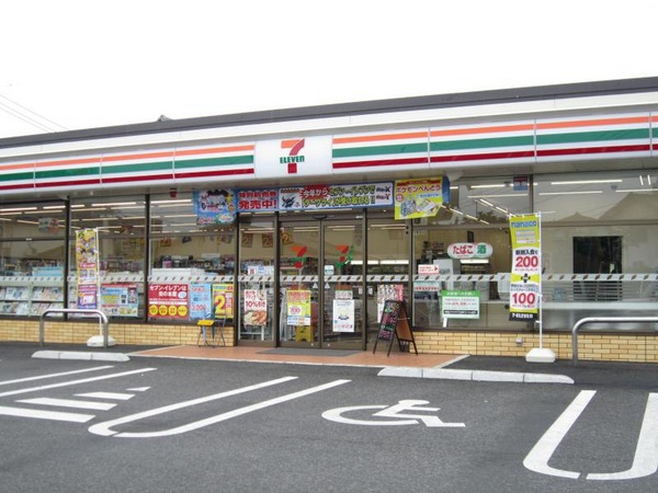 コンビニ　セブンイレブン久留米野中町店（コンビニ）まで1108m