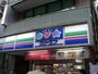コンビニ　スリーエフ杉並上荻1丁目店（コンビニ）まで150m