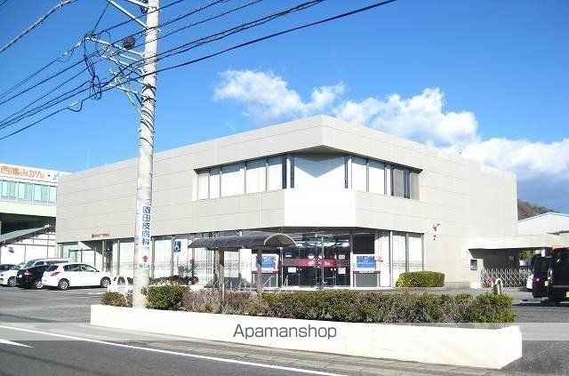 銀行　静岡銀行　下香貫支店（銀行）まで700m