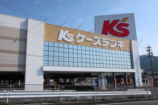 その他　ケーズデンキ（その他）まで750m