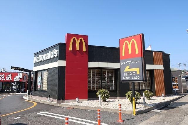 飲食店　マクドナルド（飲食店）まで750m