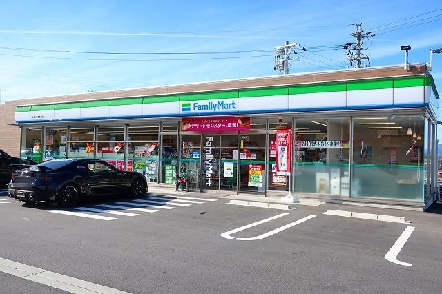 コンビニ　ファミリーマート（コンビニ）まで1000m
