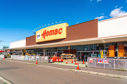ホームセンター　DCM光星店（ホームセンター）まで582m