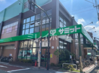 スーパー　サミットストア 大田千鳥町店（スーパー）まで324m