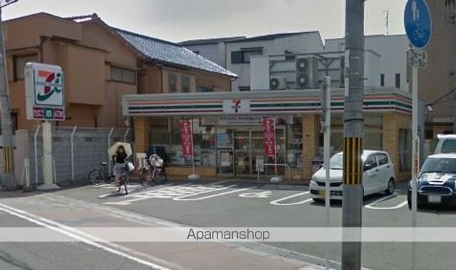 コンビニ　セブン－イレブン大阪豊新４丁目店（コンビニ）まで143m