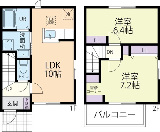 東武日光線 新鹿沼駅 徒歩9分 2階建 築3年の間取り写真